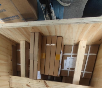 RENK品牌軸瓦應(yīng)用于化工廠(chǎng)電機(jī)維修保養(yǎng)